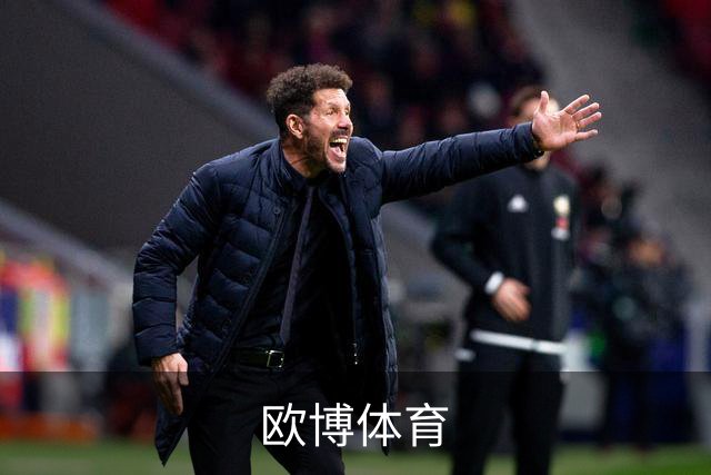 关于欧博体育
